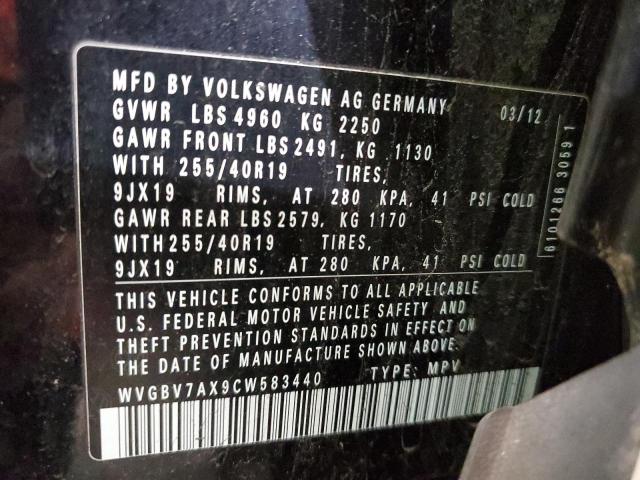 2012 VOLKSWAGEN TIGUAN S - WVGBV7AX9CW583440