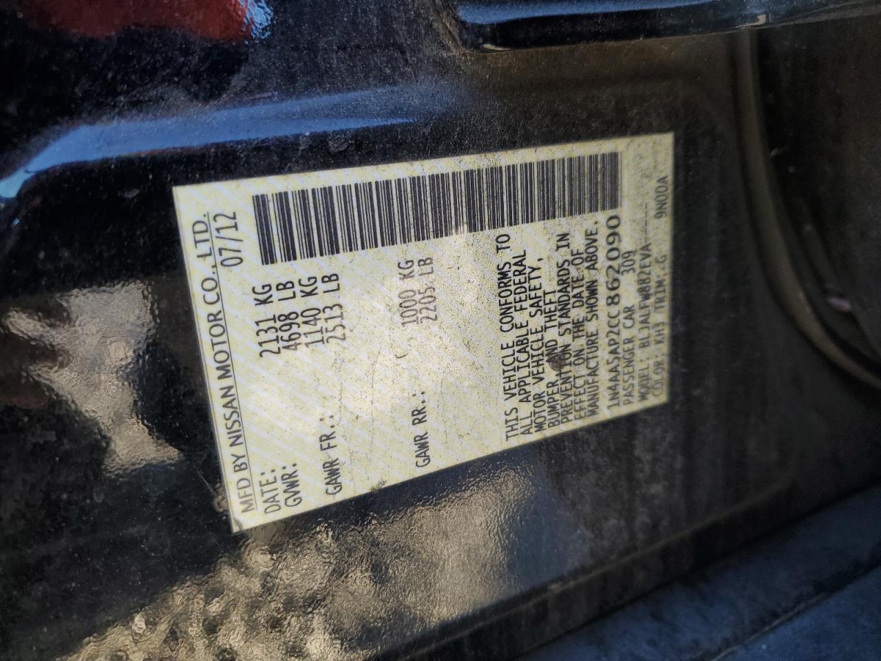 Lot #3315664776 2012 NISSAN MAXIMA S