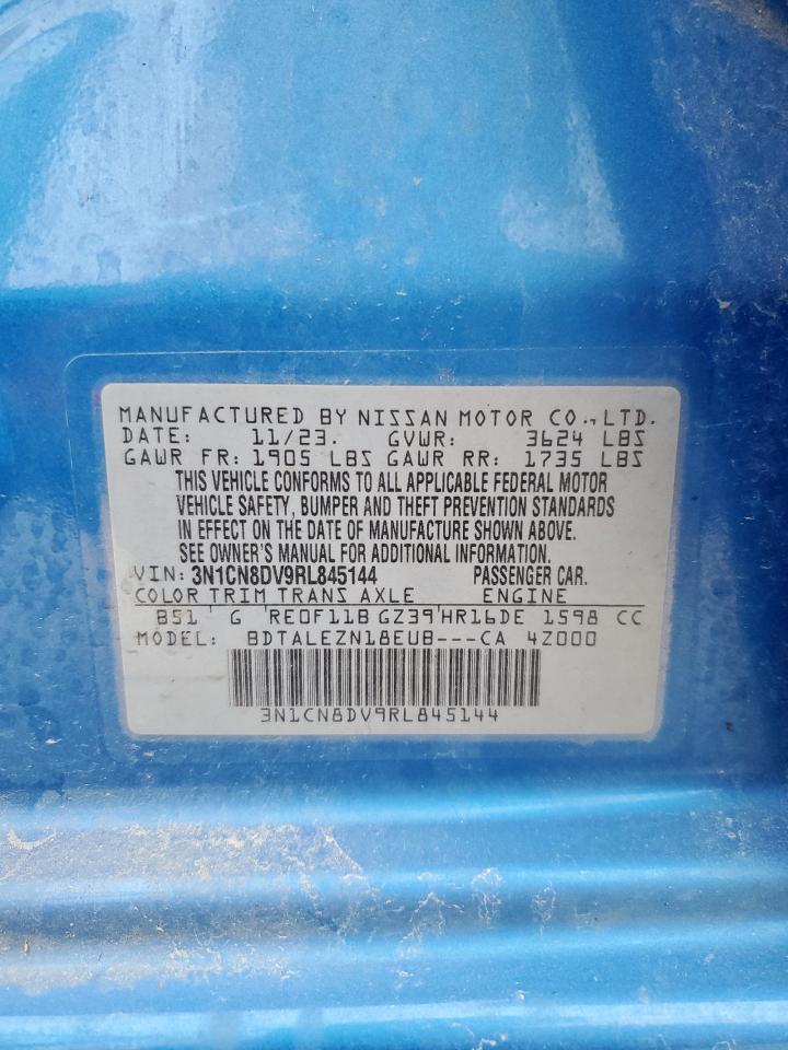 Lot #3302685007 2024 NISSAN VERSA S