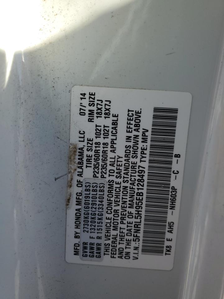 HONDA ODYSSEY TOURING