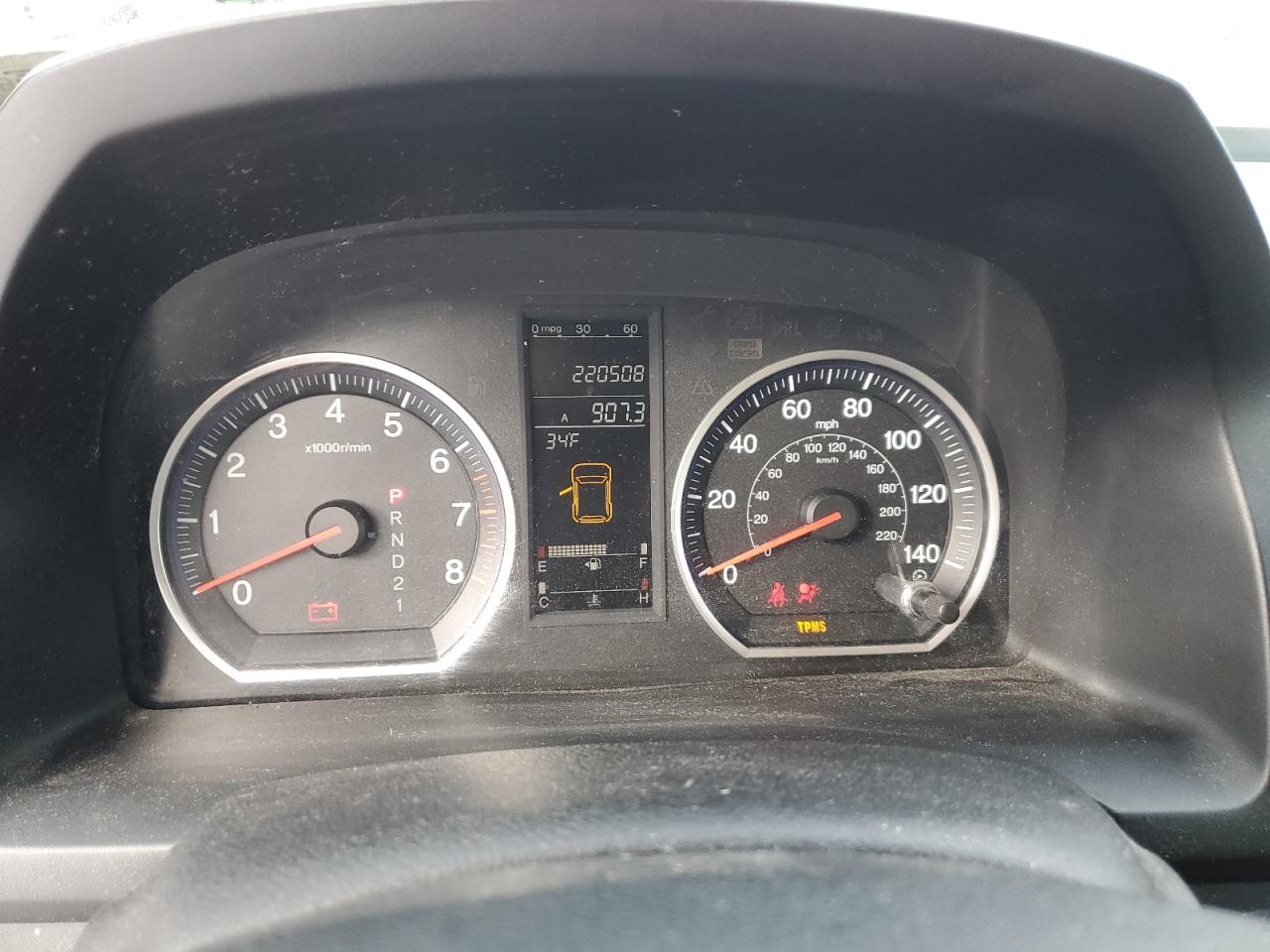 Lot #3284589325 2007 HONDA CR-V EXL