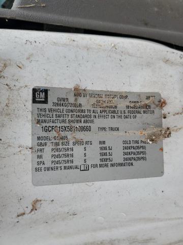 2008 CHEVROLET EXPRESS G1 #3287133280