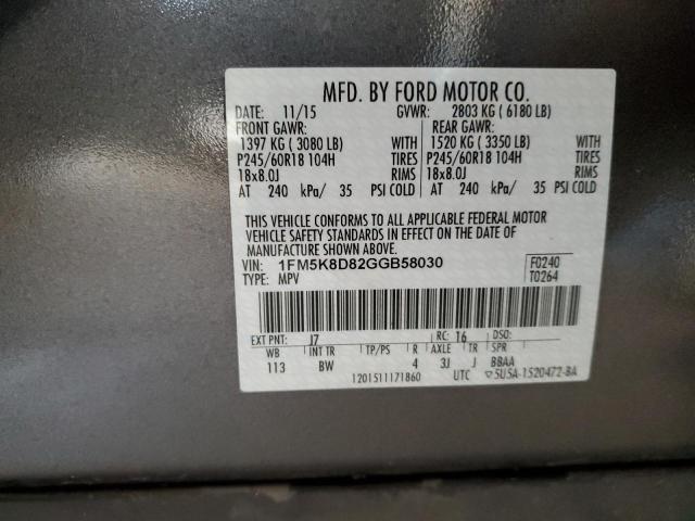 2016 FORD EXPLORER X #3297160512