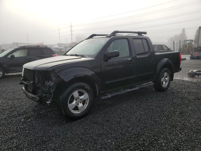 Global Auto Auctions: 2008 NISSAN FRONTIER C
