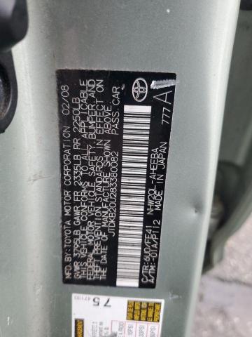 2008 TOYOTA PRIUS #3293627432