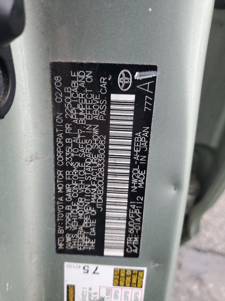 Lot #3293627432 2008 TOYOTA PRIUS