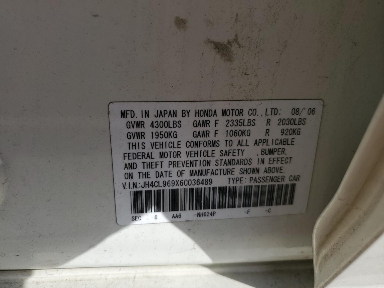 Lot #3294586034 2006 ACURA TSX