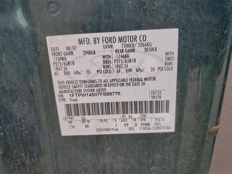 2007 FORD F150 SUPER #3296228582