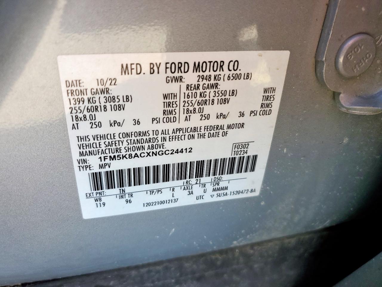 FORD EXPLORER POLICE INTERCEPTOR