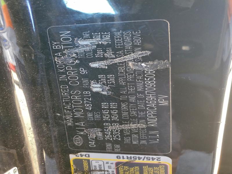 2017 KIA SPORTAGE S #3305442182