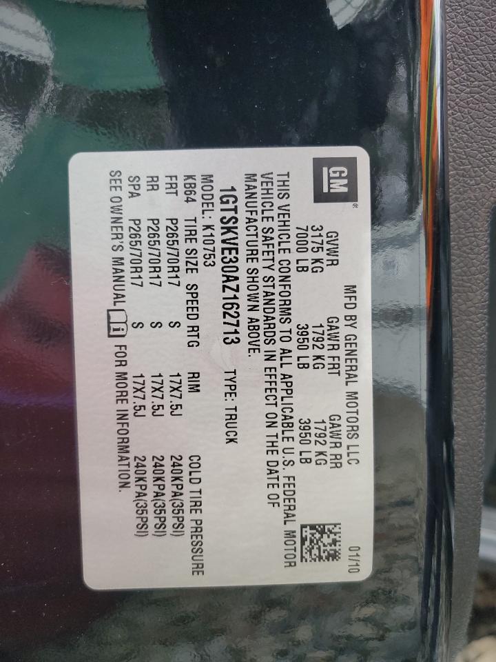 GMC SIERRA K1500 SLE