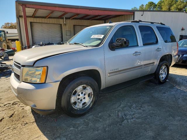 Global Auto Auctions: 2007 CHEVROLET TAHOE K150