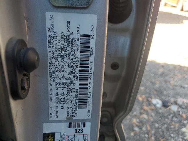2007 TOYOTA TACOMA DOU #3286660296