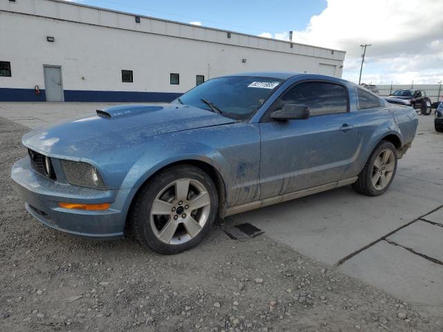 Global Auto Auctions: 2007 FORD MUSTANG