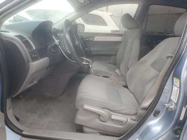 2011 HONDA CR-V LX #3304509485