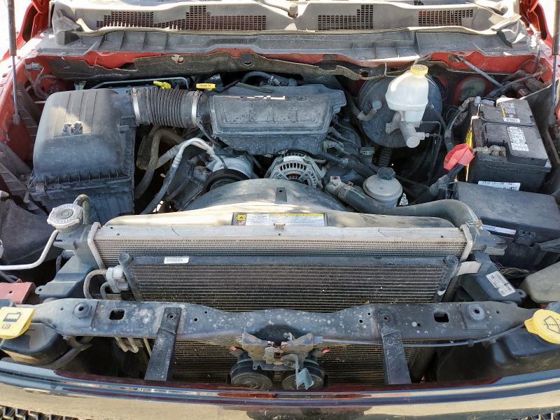 2010 DODGE RAM 1500 #3296459661