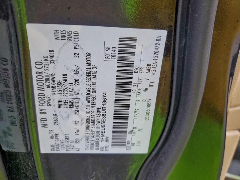 2008 FORD EXPLORER L #3297903786