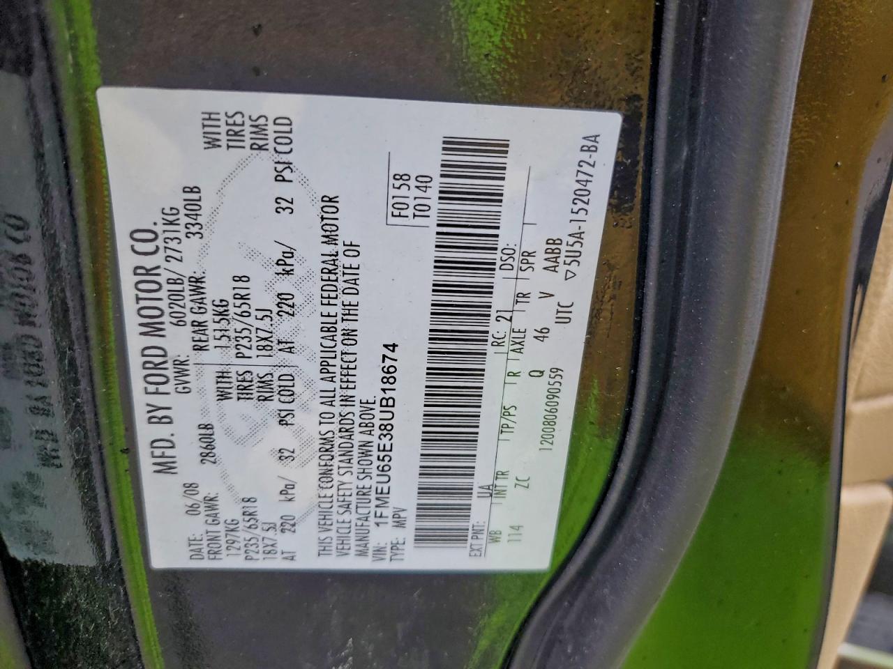 Lot #3297903786 2008 FORD EXPLORER L