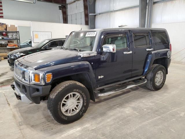 Global Auto Auctions: 2008 HUMMER H3