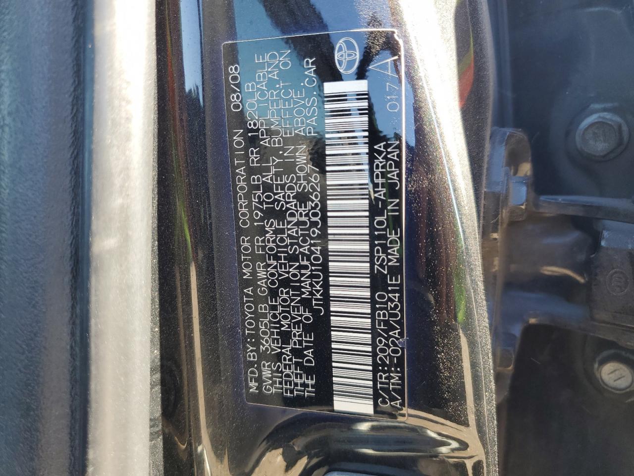 Lot #3298095126 2009 TOYOTA SCION XD