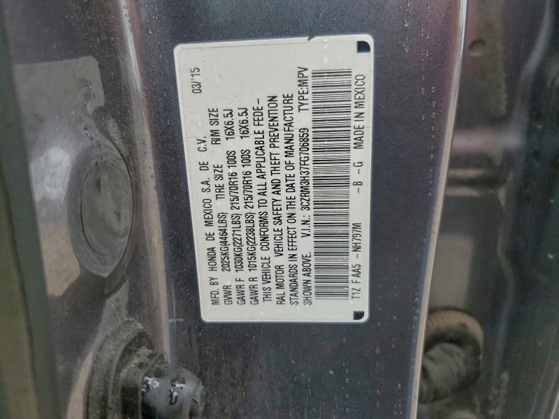 2015 HONDA CR-V LX #3297020363