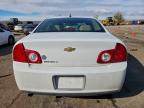 Lot #3303768424 2011 CHEVROLET MALIBU 2LT