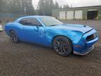 Lot #3309536647 2023 DODGE CHALLENGER