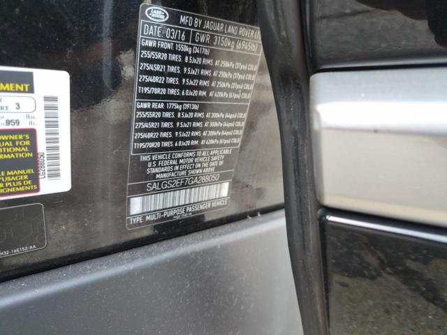 2016 LAND ROVER RANGE ROVE #3282361301