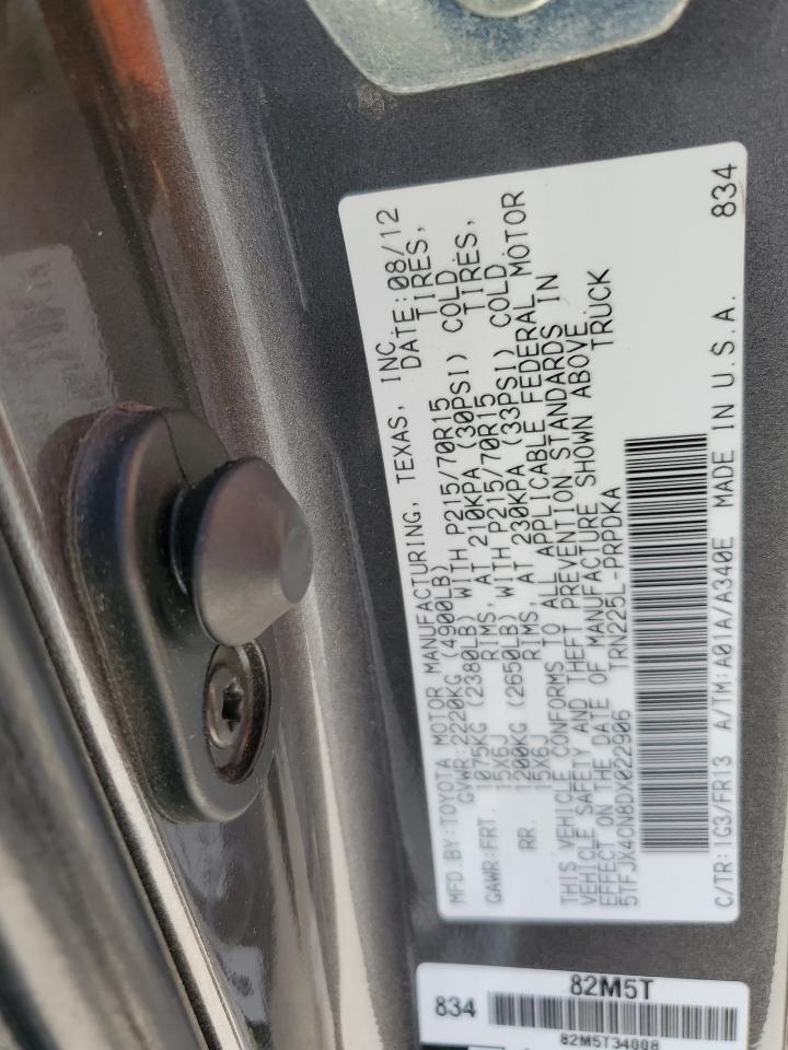 TOYOTA TACOMA DOUBLE CAB