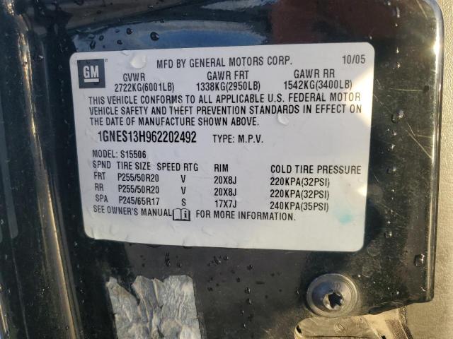 2006 CHEVROLET TRAILBLAZE #3286762322