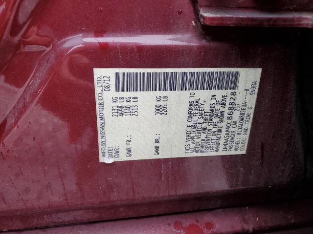 2012 NISSAN MAXIMA S #3301821368