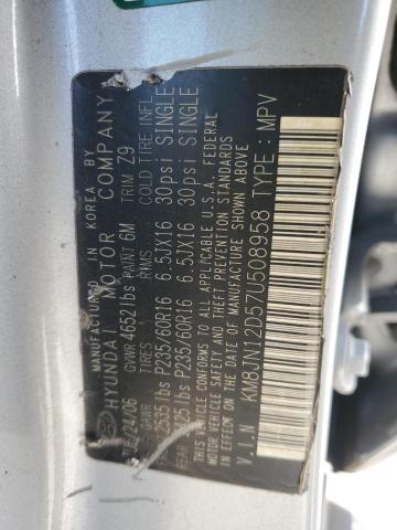 2007 HYUNDAI TUCSON SE #3303903758