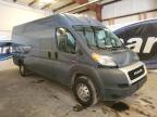 Lot #3311494235 2021 RAM PROMASTER