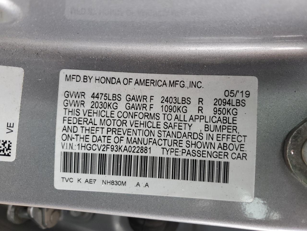 HONDA ACCORD TOURING