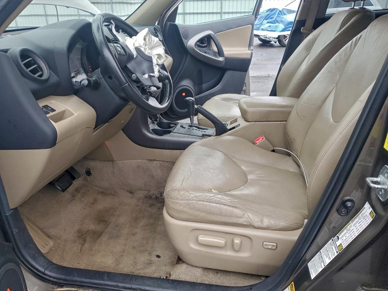 Lot #3310445331 2010 TOYOTA RAV4 LIMIT