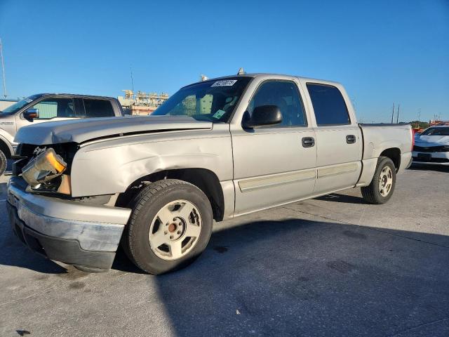 Global Auto Auctions: 2006 CHEVROLET SILVERADO