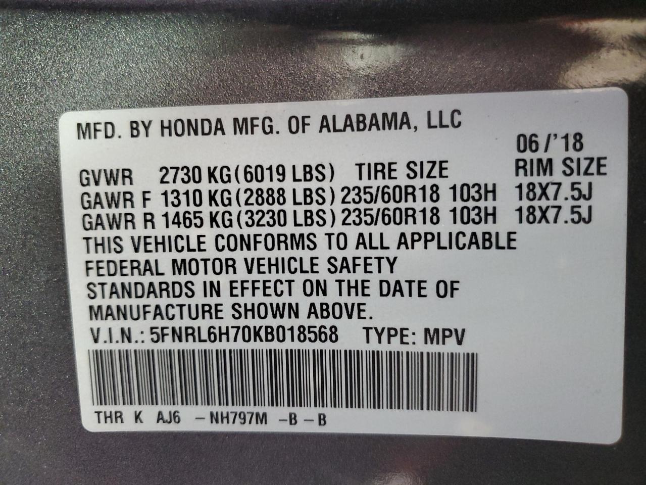 Lot #3304595441 2019 HONDA ODYSSEY EX