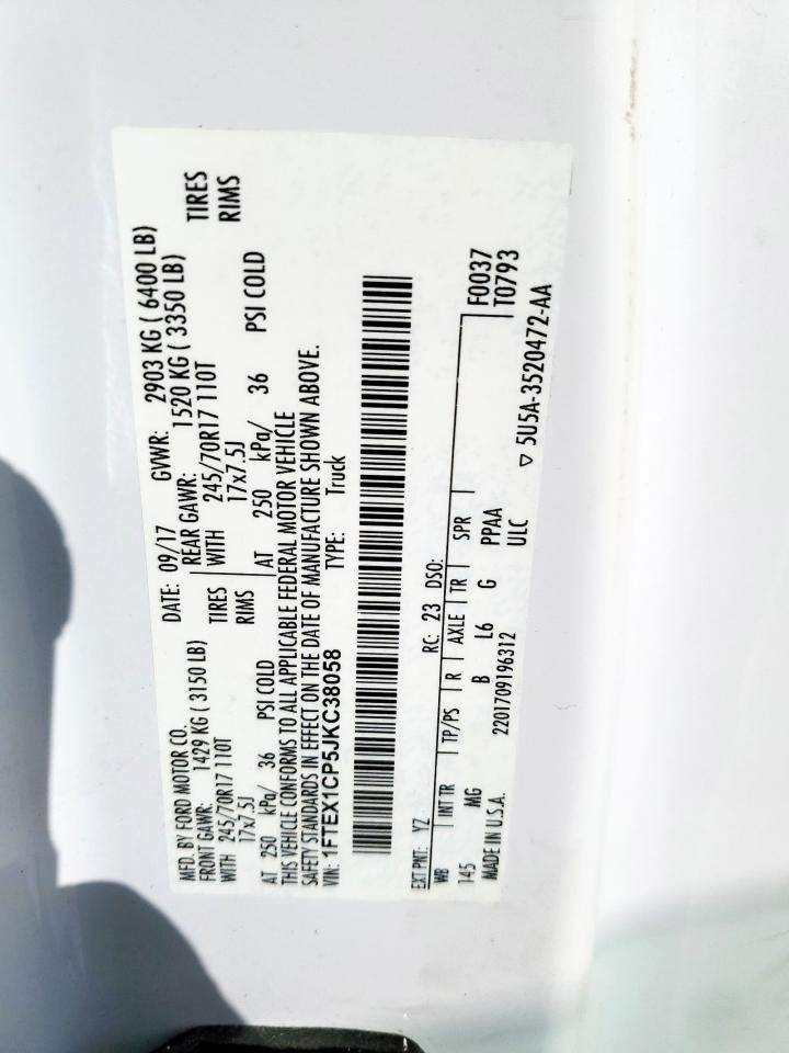 FORD F-150 SUPER CAB