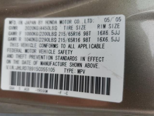 2005 HONDA CR-V SE #3283845414