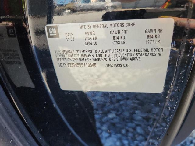 2009 CHEVROLET CORVETTE #3296976888