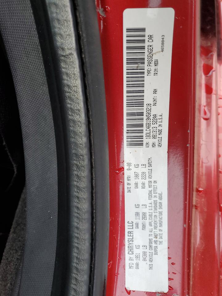 Lot #3287690023 2009 DODGE AVENGER SE