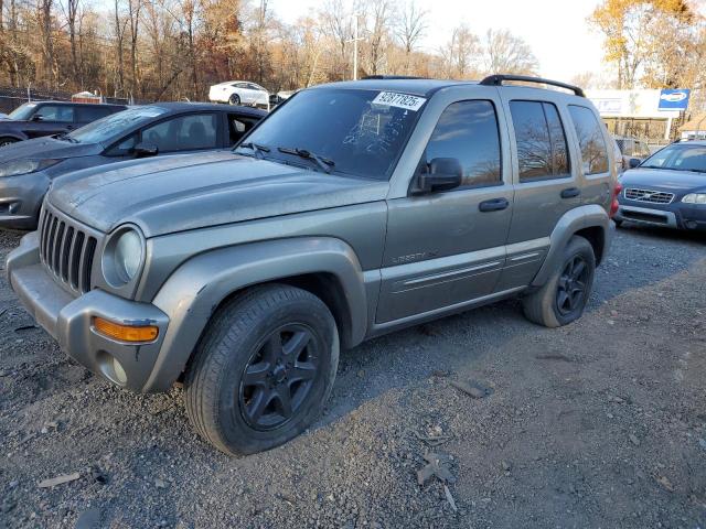Global Auto Auctions: 2005 SATURN VUE