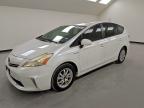 Lot #3303844526 2014 TOYOTA PRIUS V