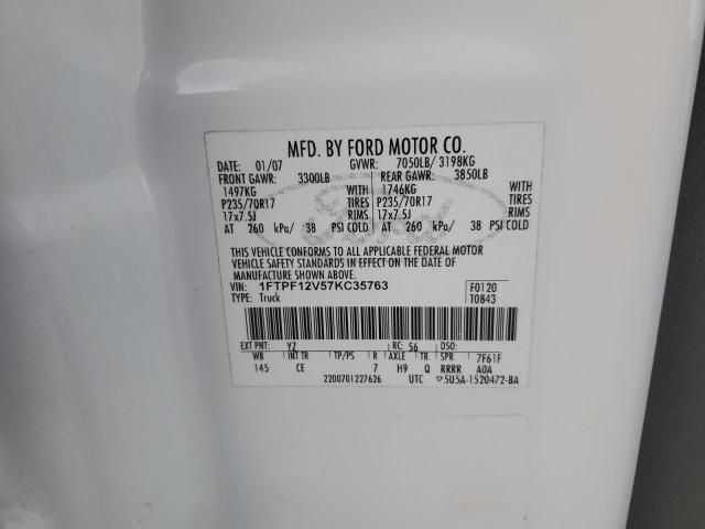 2007 FORD F150 #3297777865