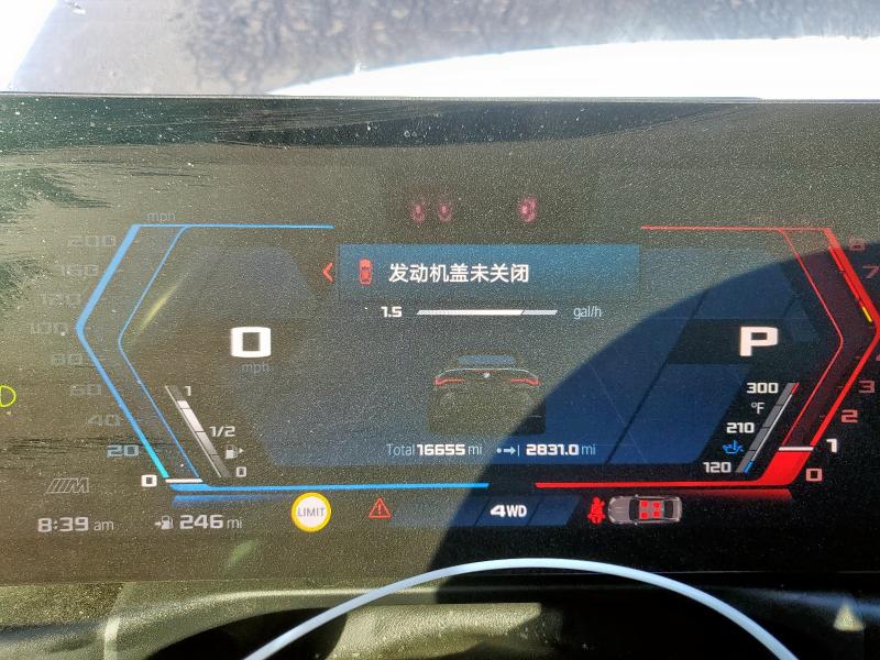 2024 BMW M4 COMPETI #3290183202