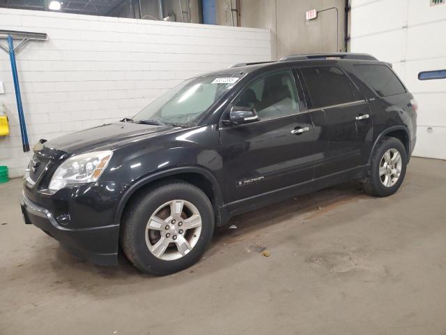 Global Auto Auctions: 2008 GMC ACADIA SLT