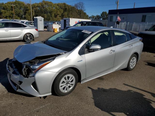 Global Auto Auctions: 2016 TOYOTA PRIUS