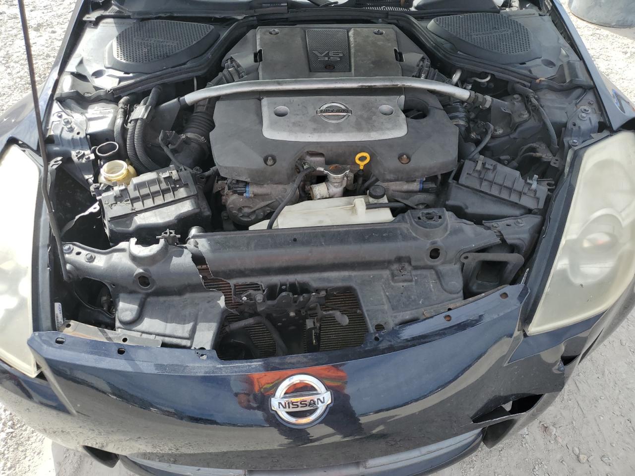 Lot #3280446162 2008 NISSAN 350Z ROADS