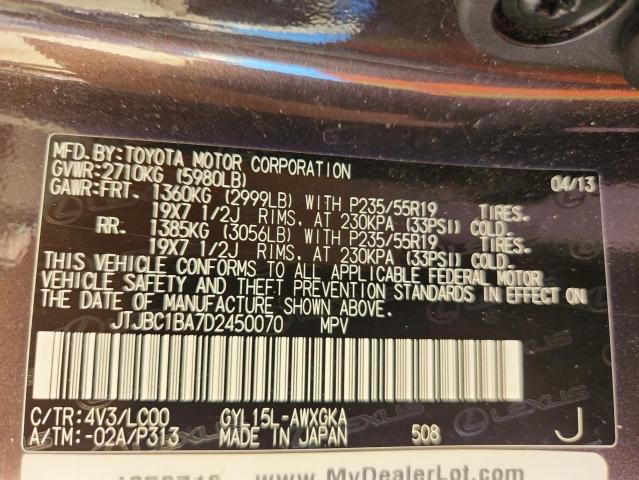 2013 LEXUS RX 450H #3296680042