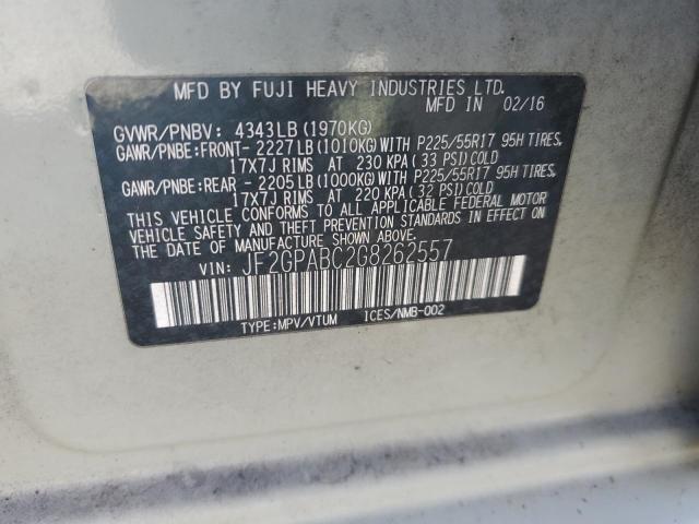 2016 SUBARU CROSSTREK #3285631305